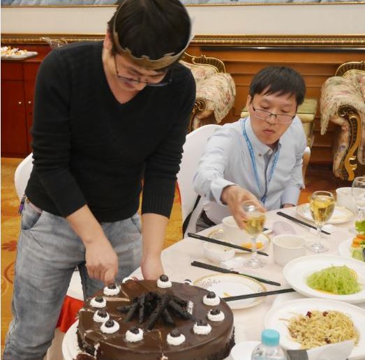 180115_2017年度工作总结表彰大会