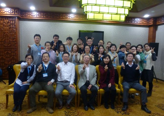 190114_2018年度工作总结表彰大会