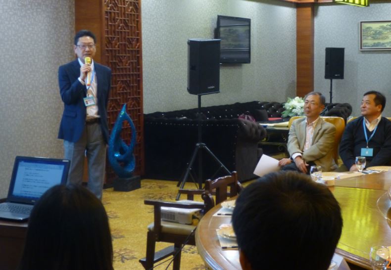 190114_2018年度工作总结表彰大会