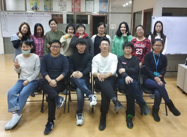 181225_庆祝毛主席诞辰及喜迎元旦