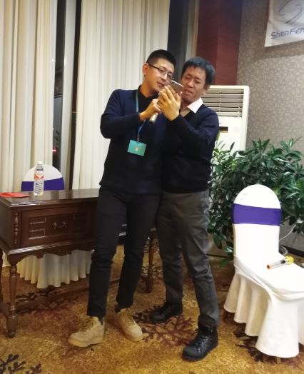 190114_2018年度工作总结表彰大会